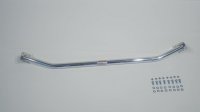 Wiechers Rear Strut Bar 2-Point (Aluminium) - 86+ Audi...