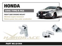 Hardrace Reinforced Engine Mount (Right) - 17+ Honda...