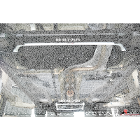 Ultra Racing Strebe hinten unten 2-Punkt - 09-16 Citroen DS3 1.2/1.6 2WD/ 12-19 Peugeot 208 1.2/1.6 2WD