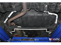 Ultra Racing Rear Sway Bar 16 mm - 11-17 Kia Rio (UB) 1.4...