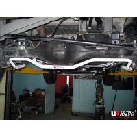 Ultra Racing Rear Sway Bar 16 mm - 06-17 Daihatsu Terios...