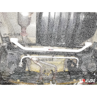 Ultra Racing Rear Lower Bar 2-Point - 02-12 Daihatsu...