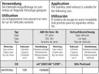 Bastuck Verbindungsrohr vorne - 19+ Kia Ceed/ProCeed/XCeed CD GT 1.6 T-GDI