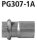 Bastuck Front adaptor with olive ring complete system on catalytic converter - Peugeot 307 Coupé-Cabrio/Saloon (130KW Petrol Models only)