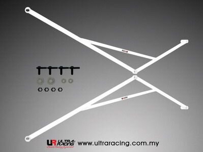 Ultra Racing seitliche Unterbodenstreben 2x 3-Punkt - 96-00 Honda Civic (2WD)