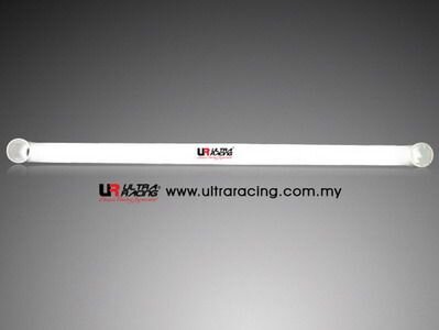 Ultra Racing Rear Lower Bar 2-Point - 96-00 Honda Civic (2WD)
