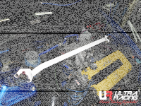 Ultra Racing Domstrebe vorn oben 2-Punkt - 92-00 Honda Civic / 92-97 Honda del Sol / 94-01 Honda Integra