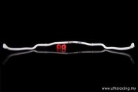Ultra Racing Front Sway Bar 27 mm - 92-95 Honda Civic / 92-97 Honda del Sol / 94-01 Honda Integra