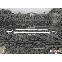 Ultra Racing Rear Sway Bar 18 mm - 92-95 Honda Civic (EG3/EG6/EG9) 1.6 (2WD)