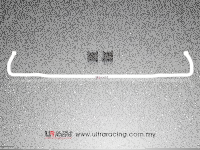 Ultra Racing Stabilisator hinten 18 mm - 92-95 Honda...