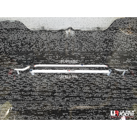 Ultra Racing Rear Lower Bar 2-Point - 92-95 Honda Civic...