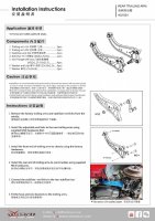 Hardrace Rear Tailing Arm (Pillow Ball) - 20+ Toyota Yaris GR GXPA16/MXPA12