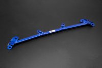 Hardrace Rear Lower Bar 4-Point - Scion FR-S ZN6 / Subaru BRZ ZC6/ZD8 / Toyota GR86/GT86 ZN6/ZN8