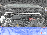 Ultra Racing Domstrebe vorn oben 2-Punkt - 13+ Nissan...