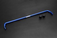 Hardrace Rear Sway Bar 22 mm adjustable - 22+ Subaru...