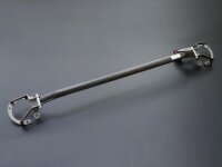 Cusco Front Upper Strut Bar 2-Point Type ALC OS incl. Brake Cylinder-Stopper - Subaru BRZ ZC6 / Toyota GR86 ZN8 / Toyota GT86 ZN6 (LHD Models)