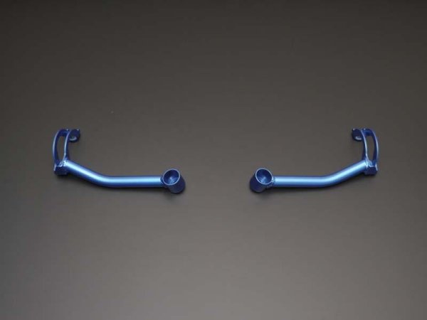 Cusco Rear Lateral Bars 2x 2-Point - Subaru BRZ ZC6 / Toyota GR86/GT86