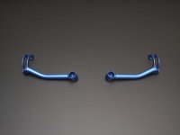 Cusco Rear Lateral Bars 2x 2-Point - Subaru BRZ ZC6 /...