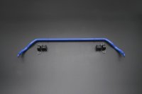 Cusco Front Sway Bar 28 mm - 20+ Toyota Supra A90