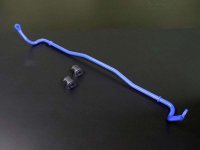 Cusco Front Sway Bar 16 mm - Subaru BRZ / Toyota GR86/GT86