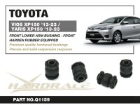 Hardrace Front Lower Arm Bushings (Front Side) (Harden Rubber) - 13+ Toyota Vios XP150 / 14+ Toyota Yaris XP150