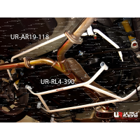 Ultra Racing Rear Sway Bar 19 mm - 02-07 Honda Accord...