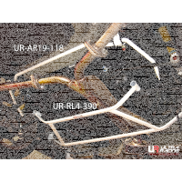 Ultra Racing Stabilisator hinten 19 mm - 02-07 Honda...