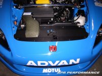 APR Performance Cooling Plate Spoon Intake Cutout - Honda...