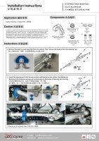 Hardrace Buchsen Lenkgetriebe (Aluminium) - 08+ Toyota Townace / Liteace S400