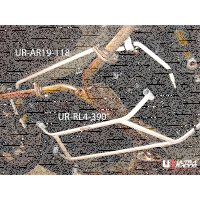 Ultra Racing Strebe hinten unten 4-Punkt - 02-07 Honda...
