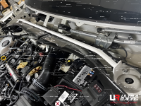 Ultra Racing Domstrebe vorn oben 2-Punkt - 17+ Skoda...