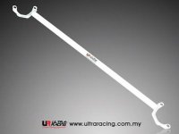 Ultra Racing Rear Upper Strut Bar 2-Point - 93-97 Honda...