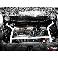Ultra Racing Domstrebe vorn oben 4-Punkt - 06-11 Honda...