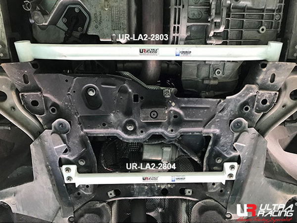 Ultra Racing Strebe vorn unten 2-Punkt - 15-19 Infiniti Q30 1.6T (2WD) / 13-19 Mercedes C117 CLA 180/250 1.6T/2.0T (2WD) / 13-18 Mercedes W176 A45/A200/A250 1.6T/2.0T (2WD/4WD) / 12+ Mercedes W246 B200 1.6T (2WD) / 14+ Mercedes X156 GLA 200/250 1.6T/2.0T