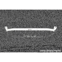 Ultra Racing Strebe vorn unten 2-Punkt - 04+ Toyota Hiace...