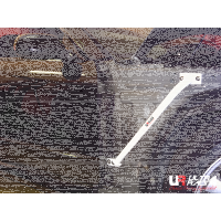 Ultra Racing Kotflügelstreben 2-Punkt - 99-02 Nissan...