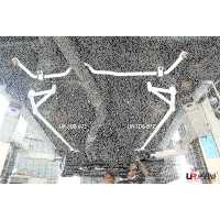 Ultra Racing Side Lower Bars 2x 4-Point - 89-94 Nissan...