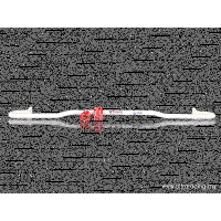 Ultra Racing Rear Sway Bar 21 mm - 08+ Subaru Forester...