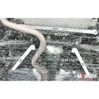 Ultra Racing Rear Lower Bar 2x 2-Point - Subaru BRZ /...