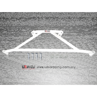 Ultra Racing Rear Lower Bar 4-Point - 92-97 Mazda RX-7 FD