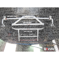 Ultra Racing Strebe vorn unten 4-Punkt - 89-99 Toyota MR2...