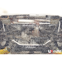 Ultra Racing Rear Lower Bar 2-Point - 99-03 Toyota MRS...