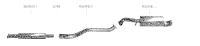 Bastuck Exhaust System - Mazda 323F BJ
