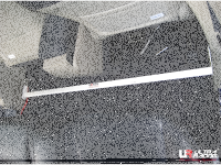 Ultra Racing Innenraumstrebe - 06-15 Honda Civic...