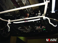 Ultra Racing Front Sway Bar 25 mm - 06-11 Honda Civic (FD1/FG1/FG2) 1.8/2.0 (2WD)