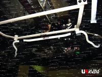 Ultra Racing Stabilisator vorn 25 mm - 06-11 Honda Civic...