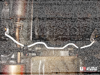 Ultra Racing Stabilisator hinten 16 mm - 06-15 Honda...