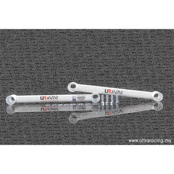 Ultra Racing Rear Lower Bar 2x 2-Point - Lexus IS 250/350 / Lexus GS 300/350 / Lexus IS-F 5.0 / 04+ Toyota Mark X