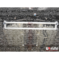 Ultra Racing Front Lower Bar 4-Point - 07-14 Scion XD...