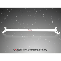 Ultra Racing Front Upper Strut Bar 2-Point - 07-12 Mazda...